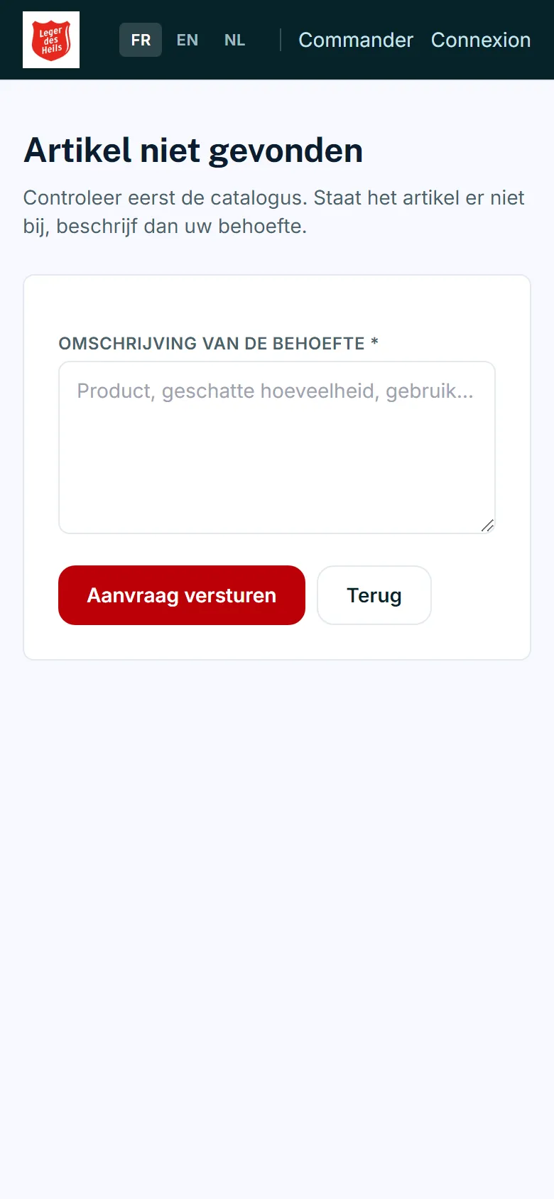 Article introuvable